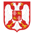 Корисников грб