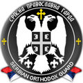 Корисников грб