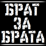 Корисников грб